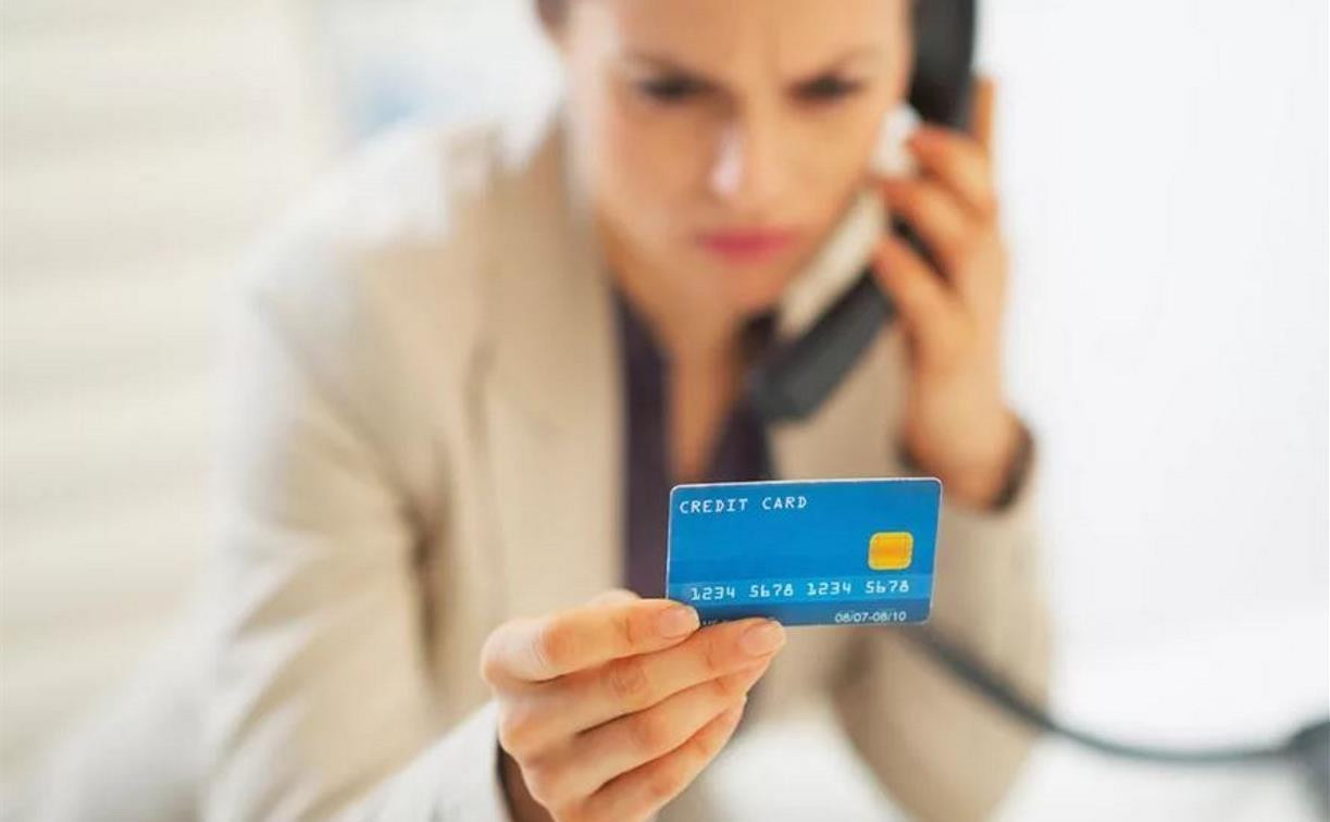 Как предотвратить мошенничество с банковскими картами онлайн?
