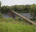 В Куркинском районе военные восстановили разрушенные паводком два моста