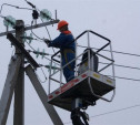 Более 600 домов в Тульской области остались без электричества