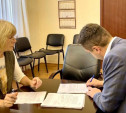 Руслан Бутов подал документы на должность главы администрации МО г. Новомосковск