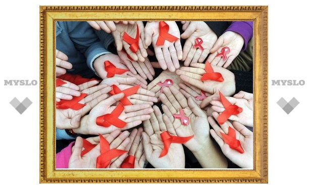 В Туле пройдет День борьбы со СПИДом