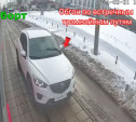 На ул. Фрунзе водитель Mazda посоперничал со «Львенком»