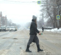 Погода в Туле 8 февраля: снежно и ветрено