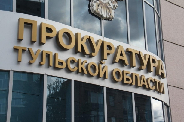 Тульская пенсионерка отдала мошенникам 2 млн рублей, после чего сама стала преступницей 