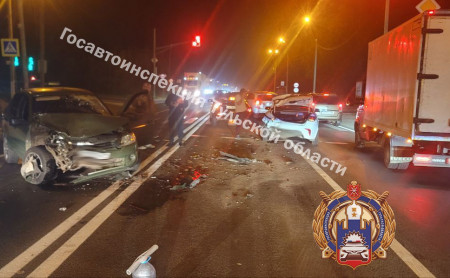 Дежурная часть