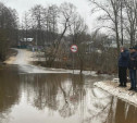 В Туле затопило дорогу к Демидовке