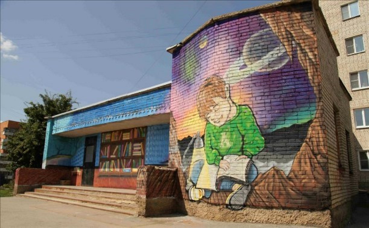 Самарские райтеры украсят граффити ещё два тульских здания