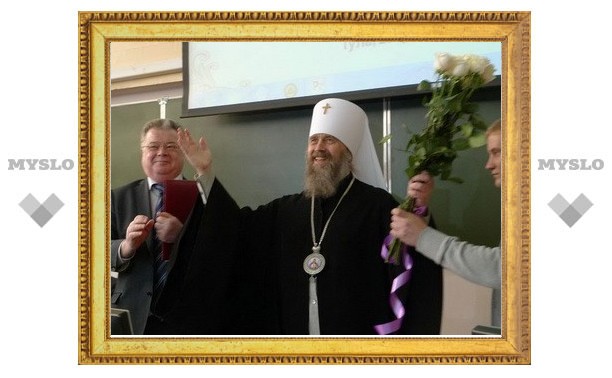 В ТГПУ будут преподавать основы православия