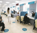 Банк ЗЕНИТ снизил ставки по потребительским кредитам