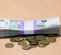 В Тульской области более 3400 ветеранов получили выплаты к 80-летию Великой Победы