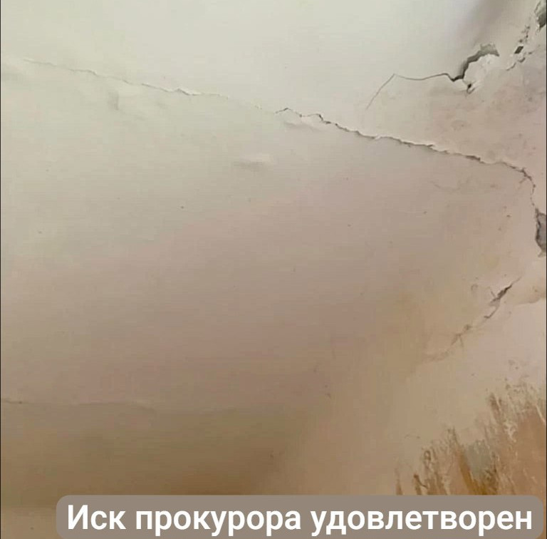 В Узловском районе соседи затопили квартиру инвалида и отказались платить компенсацию