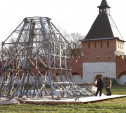 В Туле началась сборка часового пояса колокольни Успенского собора