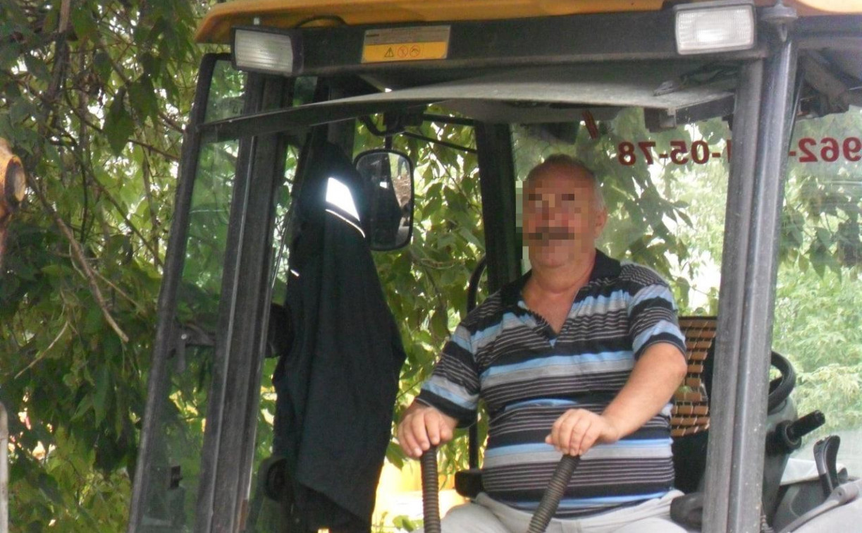 Тульский пенсионер заплатит 10 тысяч рублей за комментарий в соцсети