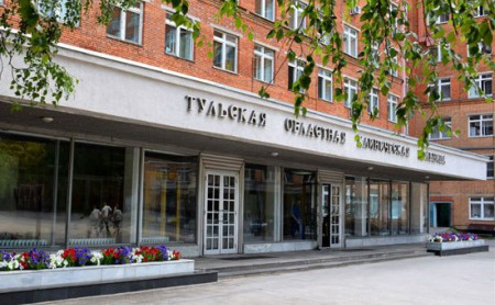 Жизнь Тулы и области