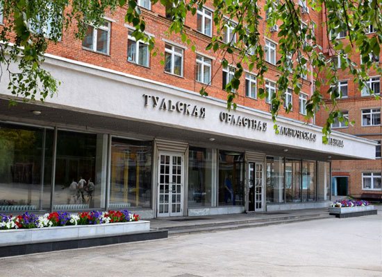 В физиотерапевтическом отделении Тульской облбольницы пройдёт день открытых дверей