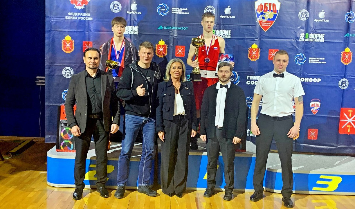 В оружейной столице прошёл международный турнир по боксу «Гран-при Тулы»