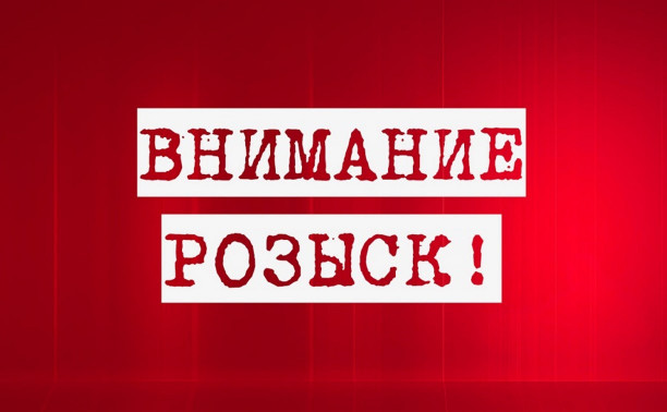 32 пропавших туляка: эти люди до сих пор не найдены