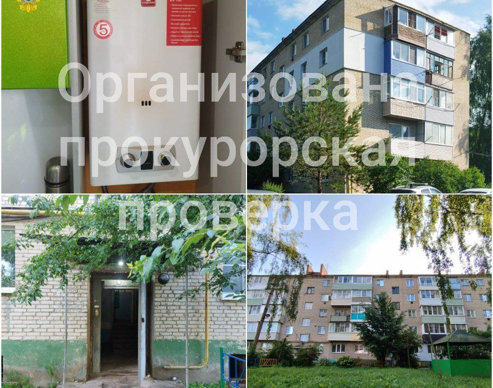 Тела детей, отравившихся газом в Болохово, нашла мать 