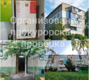 Тела детей, отравившихся газом в Болохово, нашла мать 