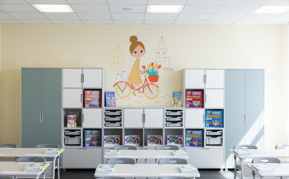 Тульские школы вошли в рейтинг лучших в России