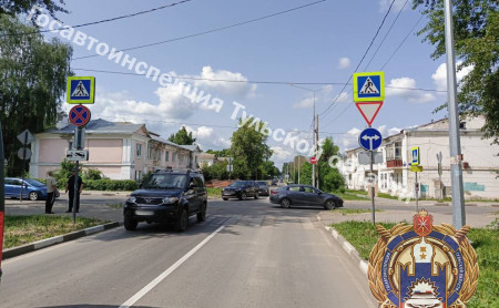 Дежурная часть