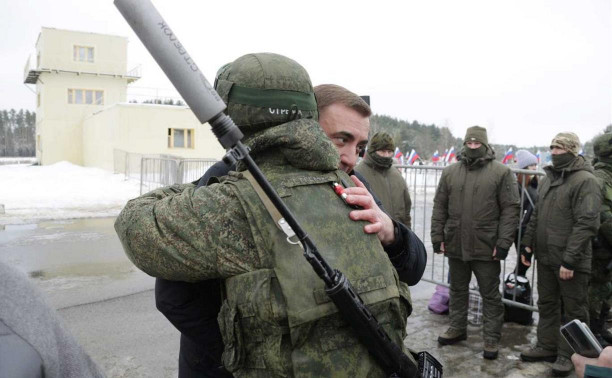 Мобилизованные туляки отправились в зону СВО: фоторепортаж