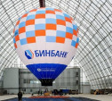 Рекордный полет Федора Конюхова запланирован на 14 марта