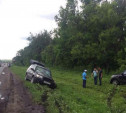 В тройном ДТП на М-2 «Крым» пострадали четыре человека