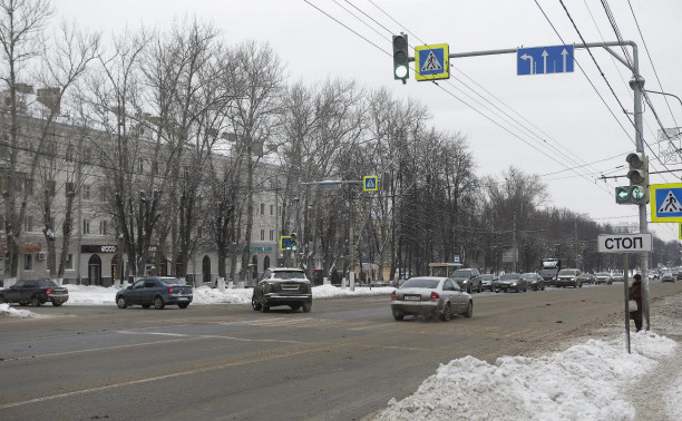 В Туле на проспекте Ленина разрешили левый поворот