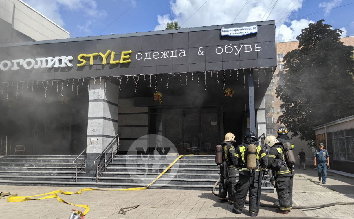 На Красноармейском проспекте загорелся магазин «Шопоголик»
