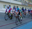 В Туле пройдет VIII летняя Спартакиада учащихся по велоспорту на треке
