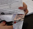 Неплательщиков алиментов хотят лишать водительских прав за долги