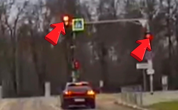 На ул. Фрунзе водитель Porsche Macan решил, что ему можно на красный