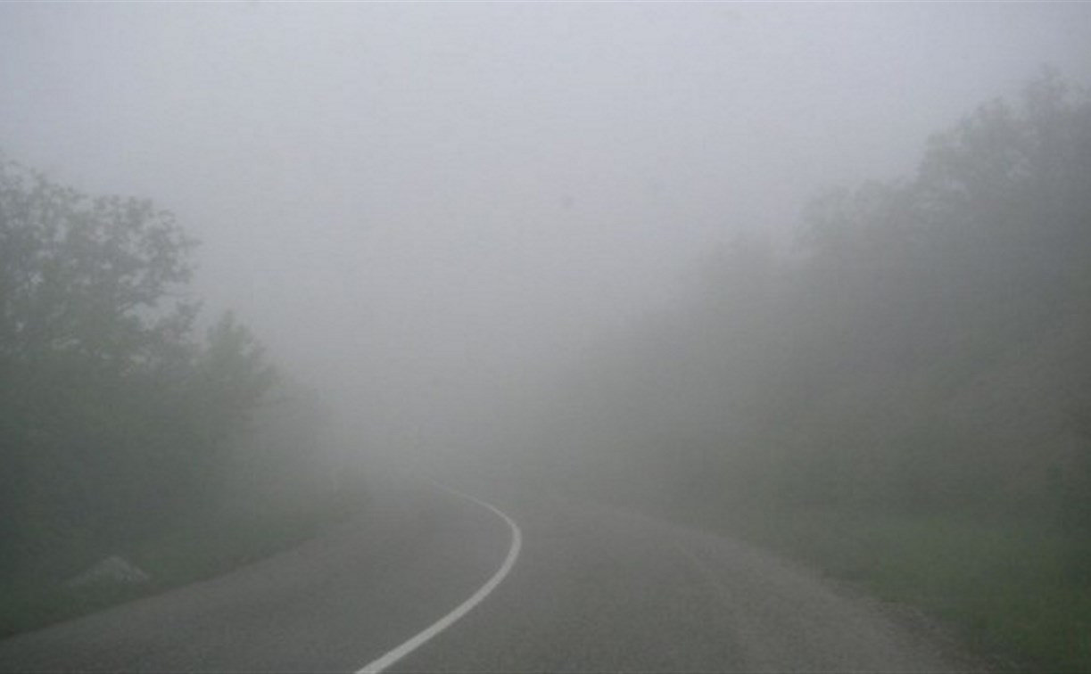 11 июня на Тульскую область опустится туман