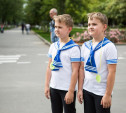 24 июля в Туле состоится парад близнецов