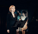 В Ясной Поляне пройдет поэтический вечер Юлии Рутберг «13 вопросов к Ахматовой»