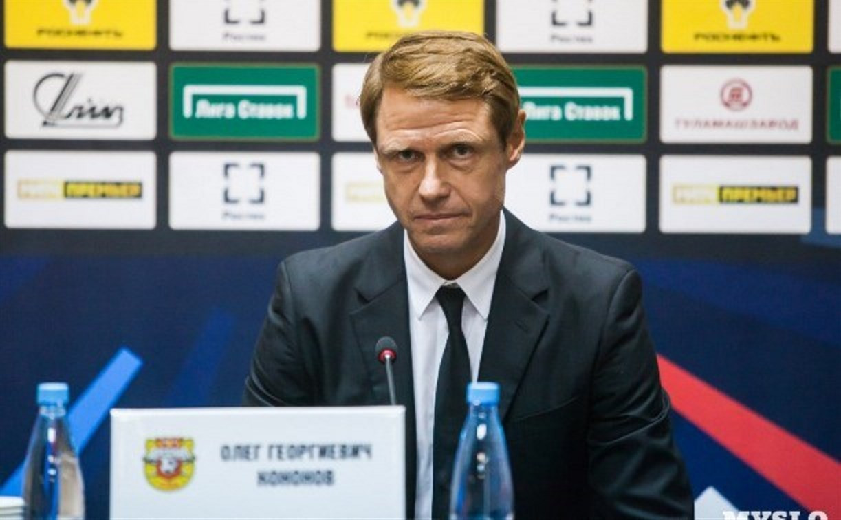 СМИ: Олег Кононов написал заявление об увольнении из «Арсенала»