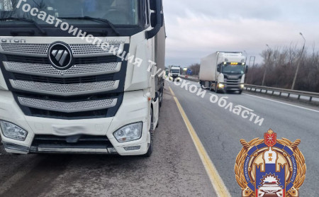 Дежурная часть