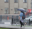 Атлантический циклон принесет в Центральную Россию проливные дожди