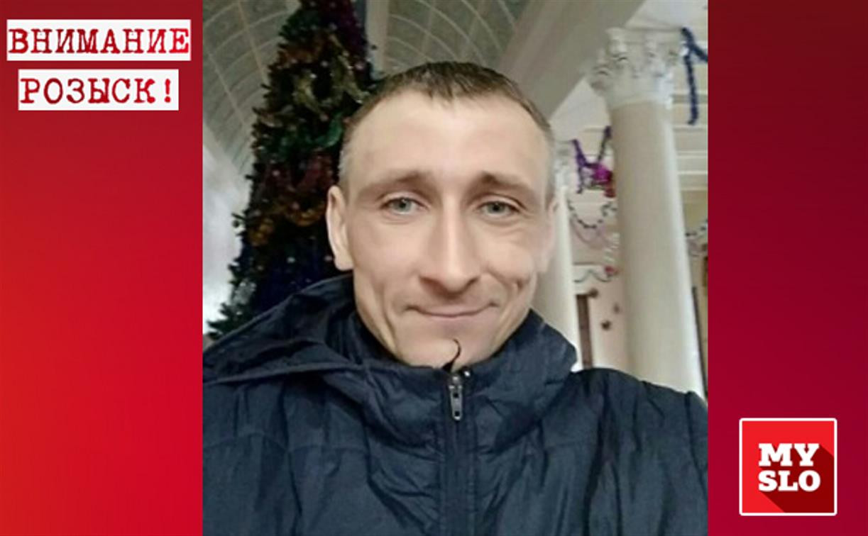 В Кимовске пропал 39-летний мужчина