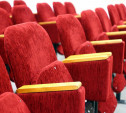 В Туле откроют кинотеатры: сесть рядом получится только у живущих вместе