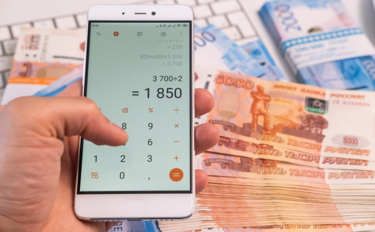 Годовая инфляция в Тульской области в мае выросла до 10%