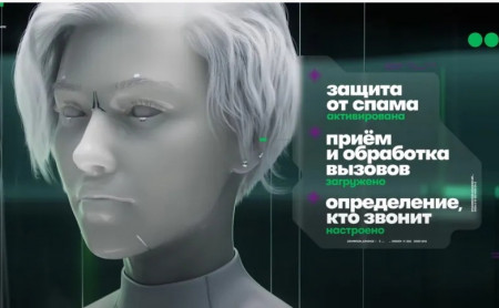 Новости компаний