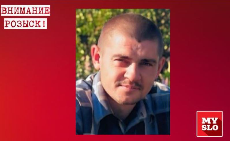 В Донском больше двух недель назад пропал Михаил Крючков
