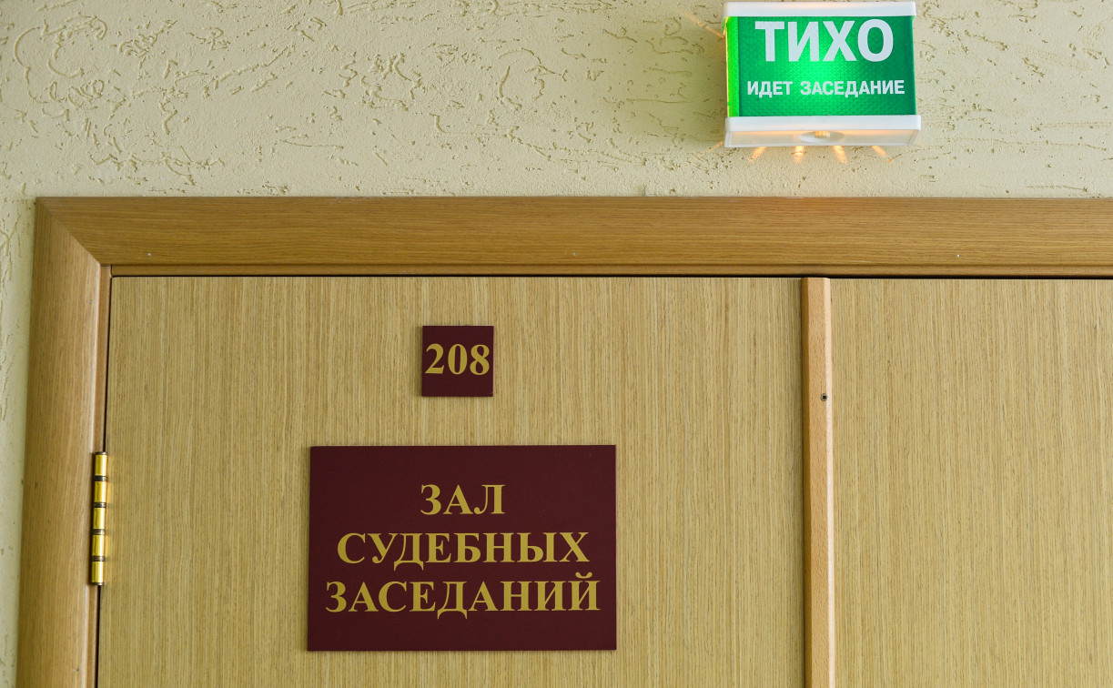 В Туле составляют списки кандидатов в присяжные 