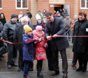 В Кимовске 72 семьям вручили ключи от новых квартир