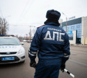 За выходные на дорогах Тульской области поймали 25 пьяных водителей 