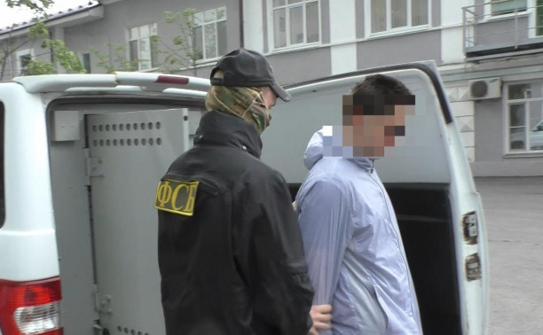 Тульская ФСБ задержала мужчину за экстремистские призывы