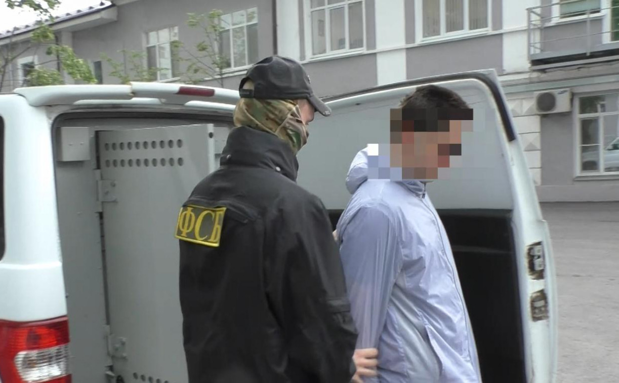 Тульская ФСБ задержала мужчину за экстремистские призывы