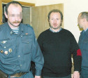 Бывшего сотрудника УВД Александра Гольднера приговорили к 3,6 годам за мошенничество 